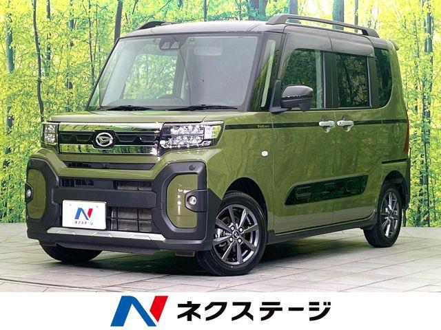 タント（新潟県新潟市東区）