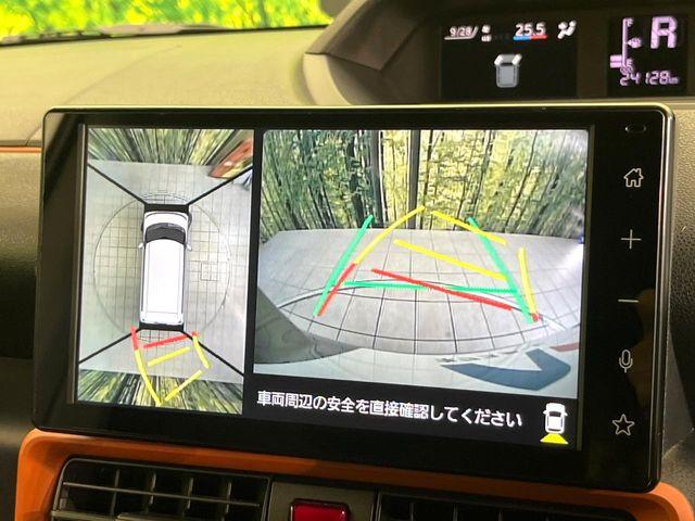 タント（新潟県新潟市東区）