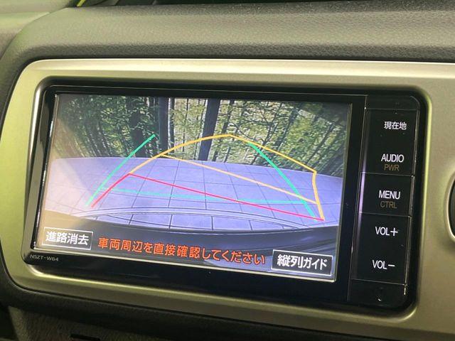 ヴィッツ（新潟県新潟市東区）画像4