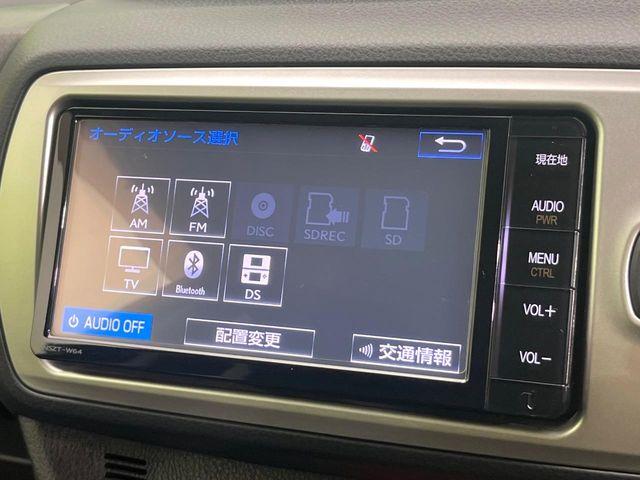 ヴィッツ（新潟県新潟市東区）画像25