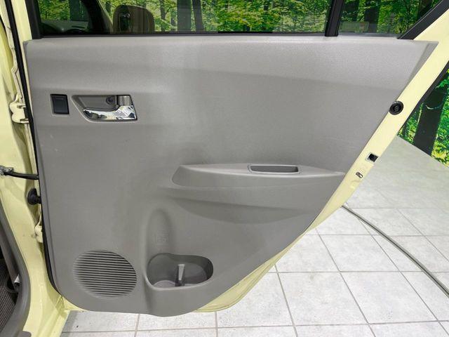 ミライース（新潟県長岡市）画像30