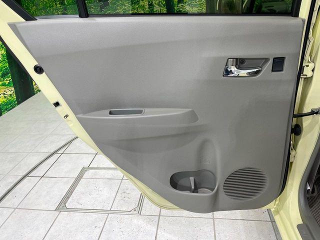 ミライース（新潟県長岡市）画像32