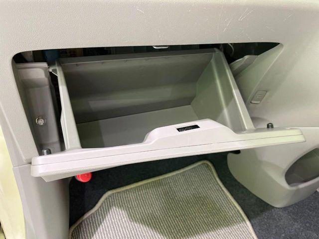 ミライース（新潟県長岡市）画像34