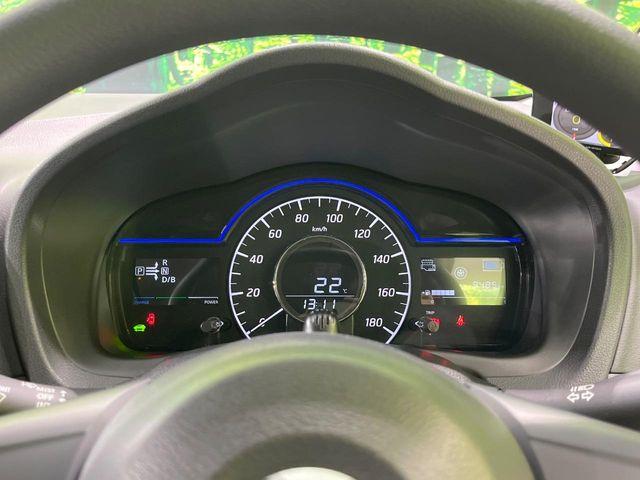 ノート（新潟県長岡市）