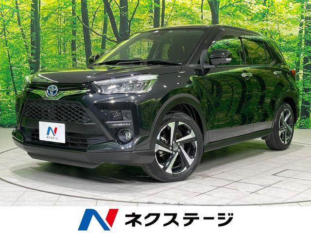 ライズ（新潟県長岡市）