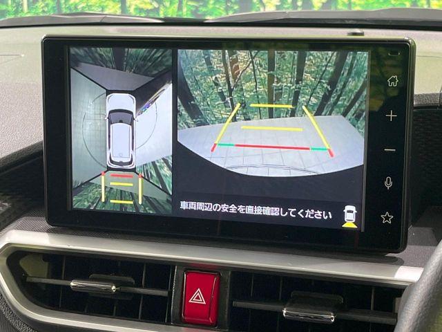 ライズ（新潟県長岡市）画像5