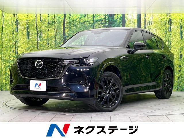 CX-60（新潟県新潟市東区）