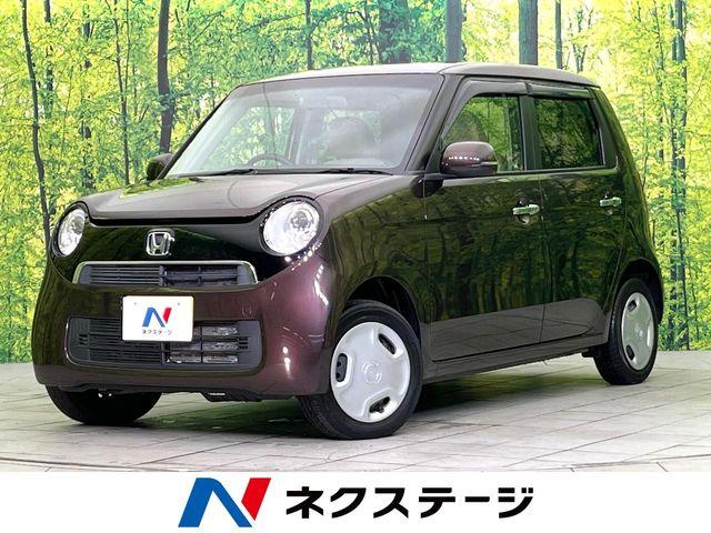 N_ONE（新潟県新潟市東区）