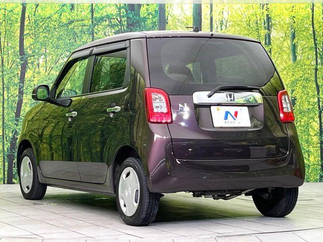 N_ONE（新潟県新潟市東区）画像44