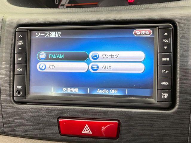 ムーヴ（新潟県新潟市南区）画像45