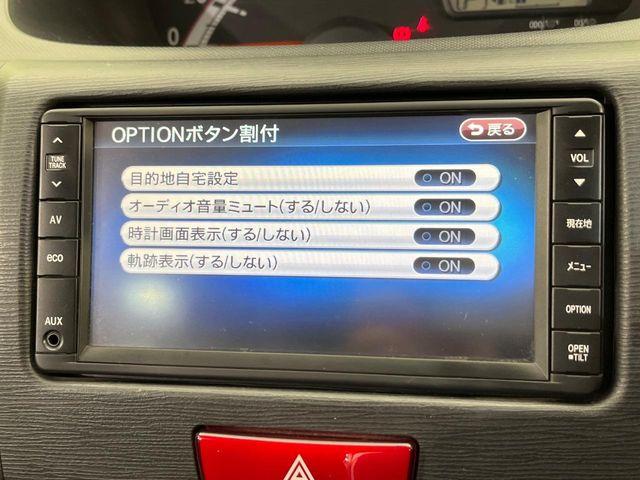 ムーヴ（新潟県新潟市南区）画像46