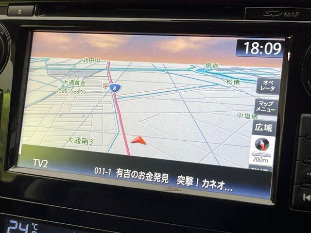 エクストレイル（新潟県新潟市南区）画像4