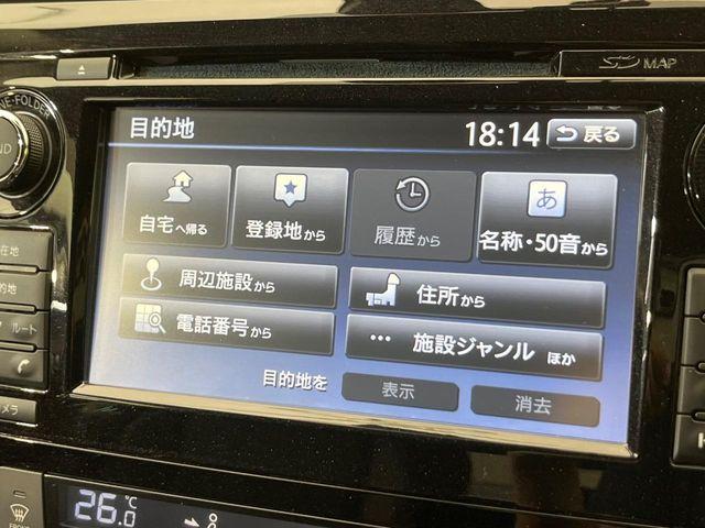 エクストレイル（新潟県新潟市南区）画像72