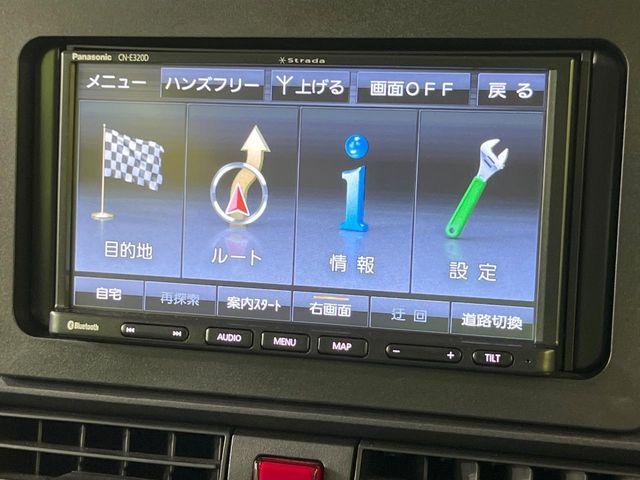 タント（新潟県長岡市）画像50