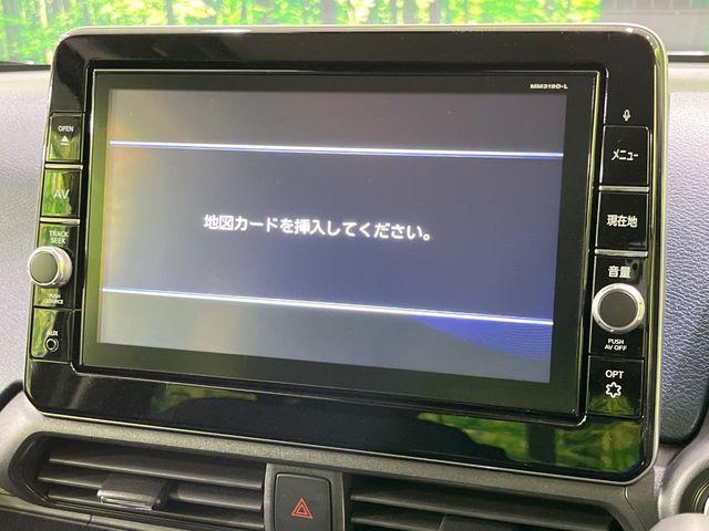 デイズ（新潟県長岡市）