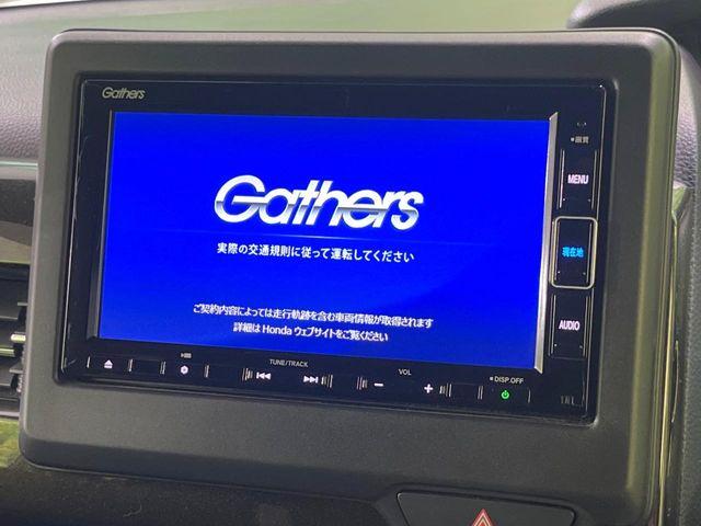 N＿BOXカスタム（新潟県長岡市）画像4