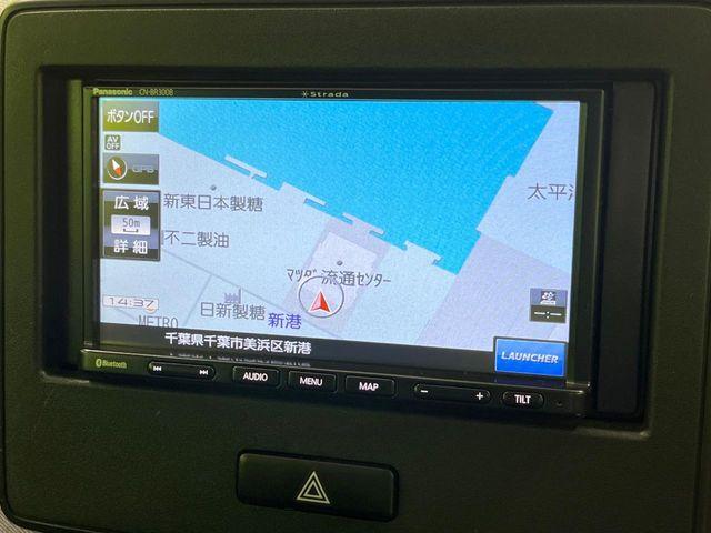 ワゴンＲ（新潟県長岡市）