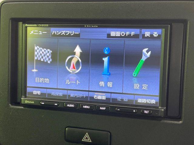 ワゴンＲ（新潟県長岡市）