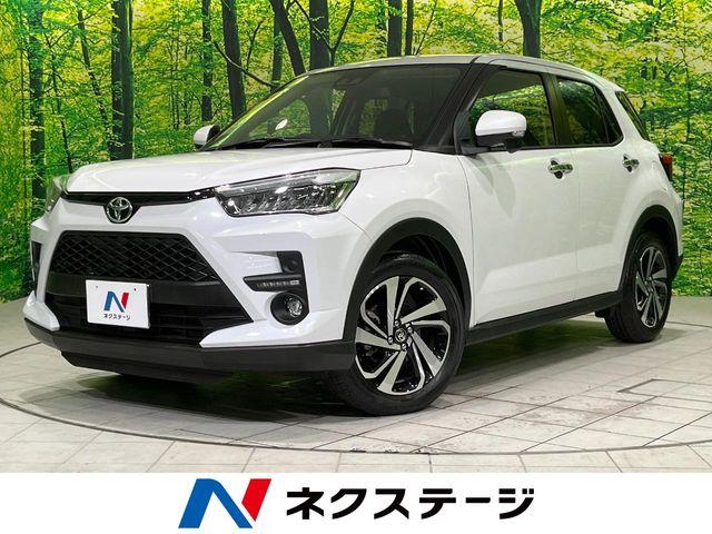 ライズ（新潟県長岡市）