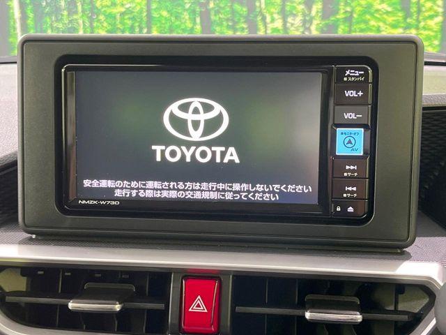 ライズ（新潟県長岡市）画像4