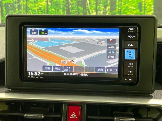 ライズ（新潟県長岡市）画像52