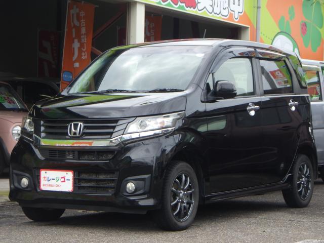 N-WGNカスタム（新潟県新潟市西区）