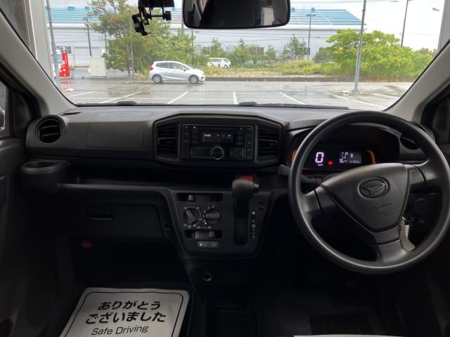 ミライース（新潟県新潟市西蒲区）