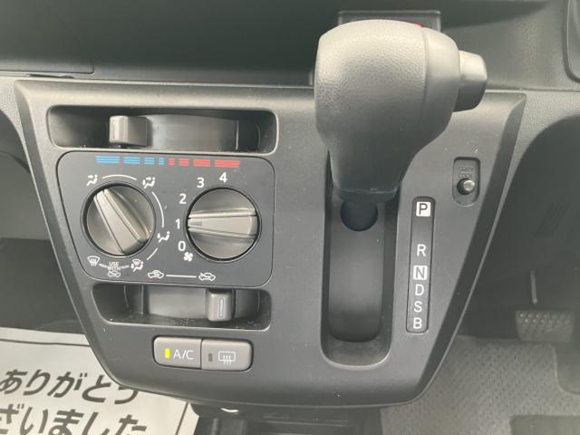 ミライース（新潟県新潟市西蒲区）