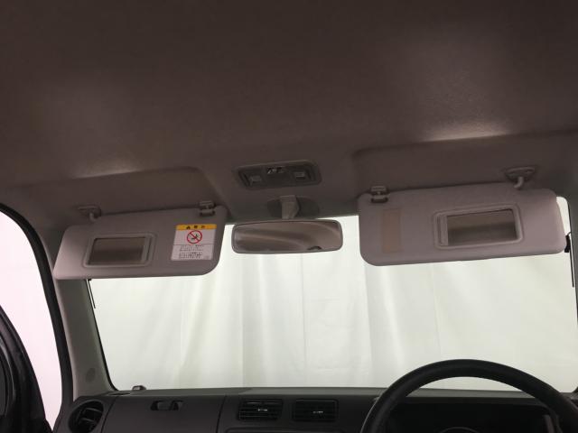 ムーヴコンテ（新潟県新潟市西区）