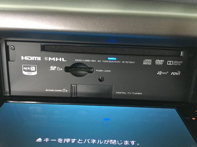 ムーヴコンテ（新潟県新潟市西区）