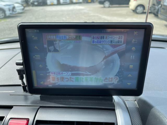 ゼスト（新潟県新潟市西区）画像28