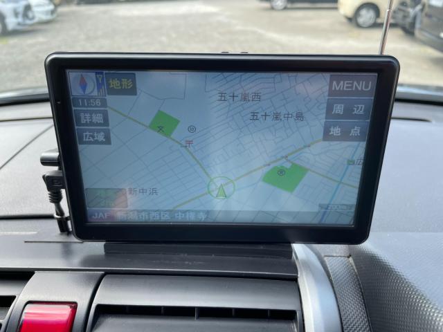 ゼスト（新潟県新潟市西区）画像29