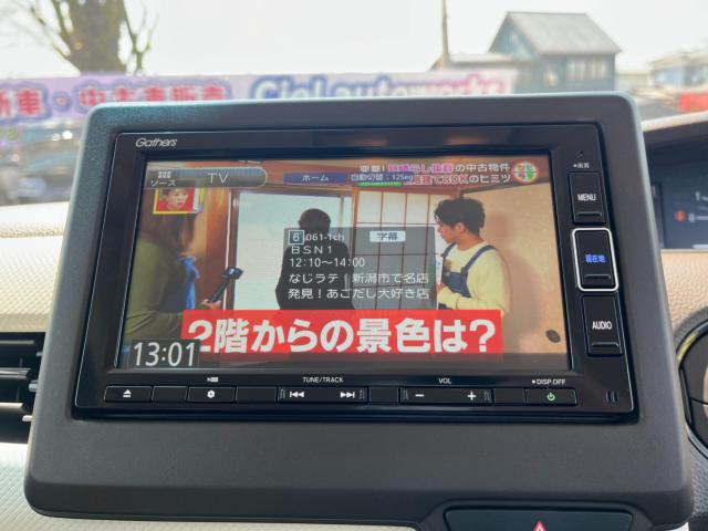 N＿BOX（新潟県新潟市西区）画像33