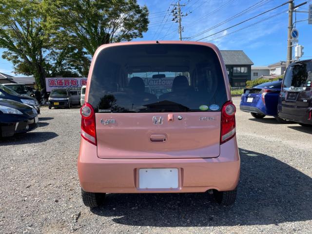 ライフ（新潟県新潟市西区）画像7