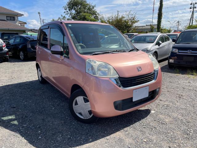 ライフ（新潟県新潟市西区）画像12