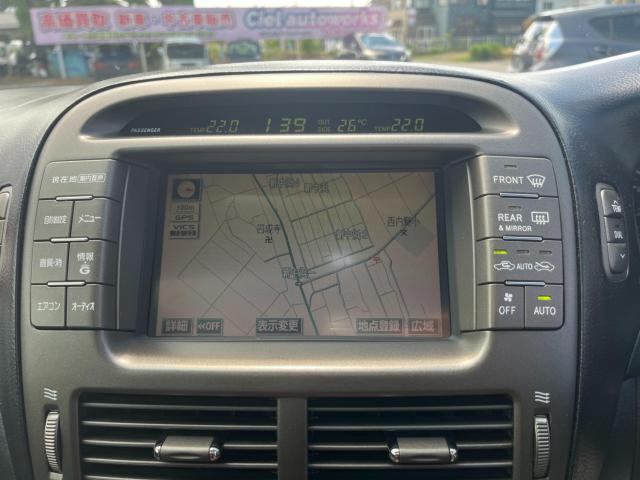 セルシオ（新潟県新潟市西区）画像35