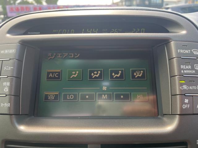 セルシオ（新潟県新潟市西区）画像37