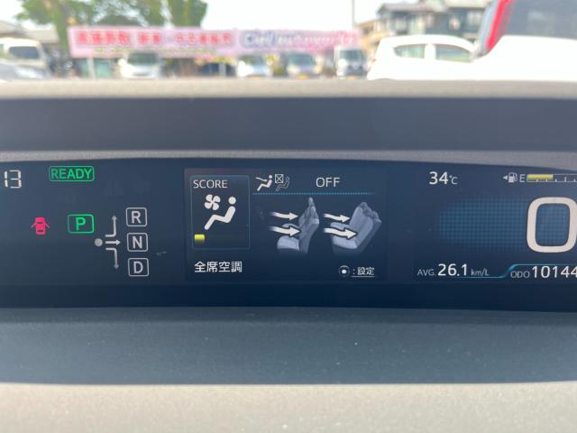 プリウス（新潟県新潟市西区）画像42
