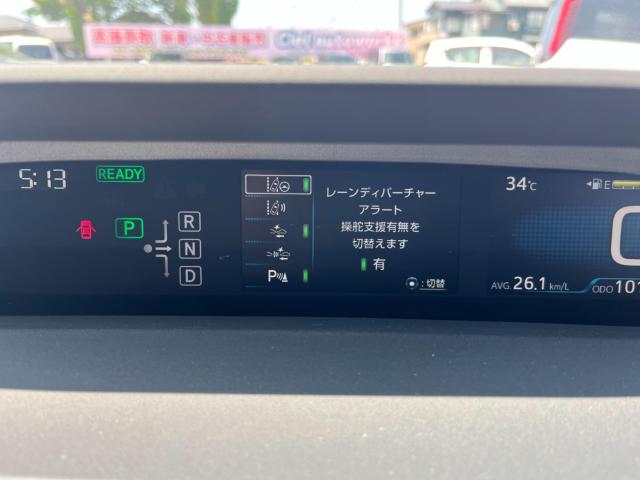 プリウス（新潟県新潟市西区）画像45