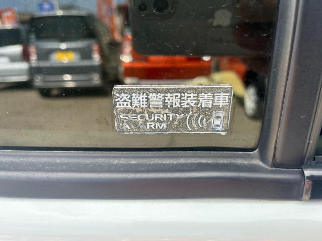 アルトラパン（新潟県新潟市西区）