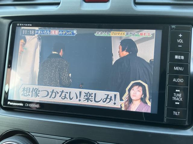 インプレッサスポーツ（新潟県新潟市西区）画像6