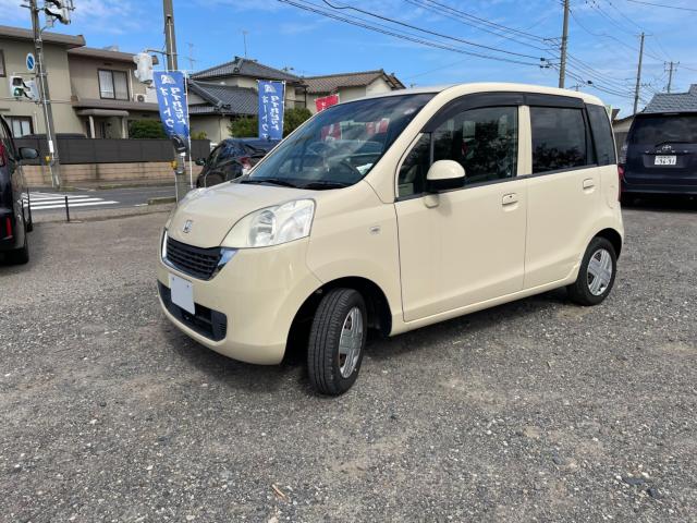 ライフ（新潟県新潟市西区）画像4