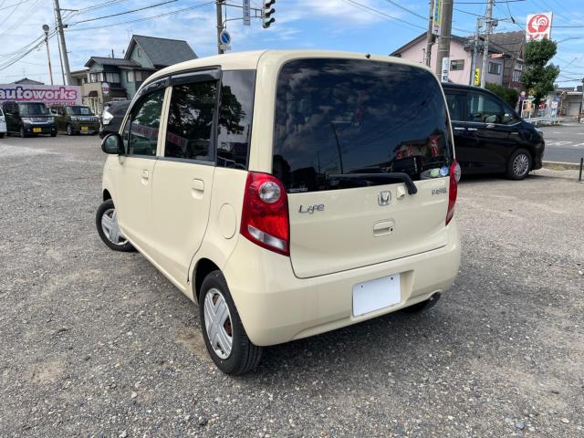 ライフ（新潟県新潟市西区）画像7