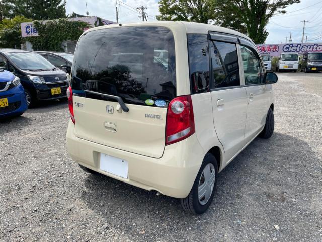ライフ（新潟県新潟市西区）画像9