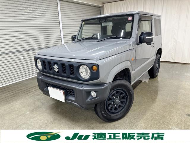 ジムニー（新潟県長岡市）画像2