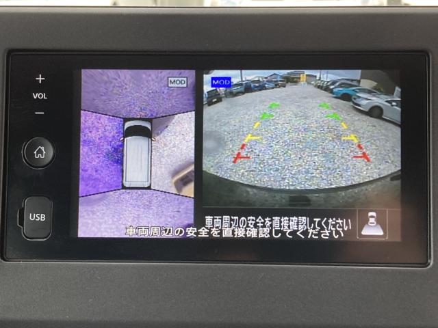 ルークス（新潟県新潟市江南区）画像16