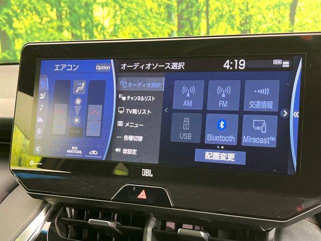 ハリアー（新潟県新潟市東区）