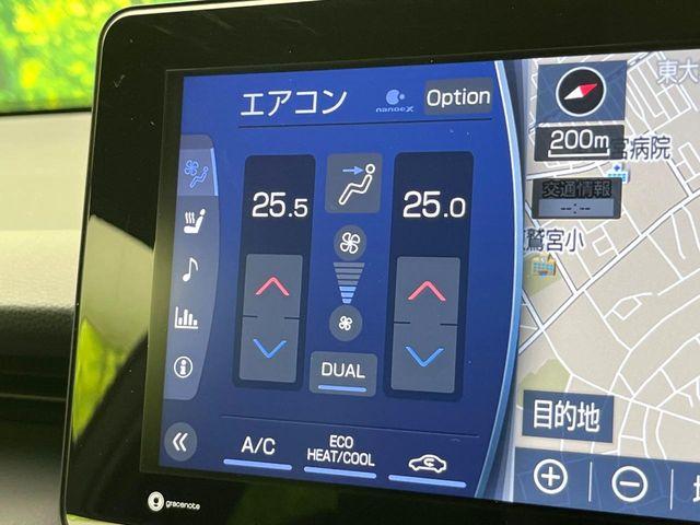 ハリアー（新潟県新潟市東区）