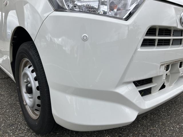 ミライース（新潟県新潟市西蒲区）