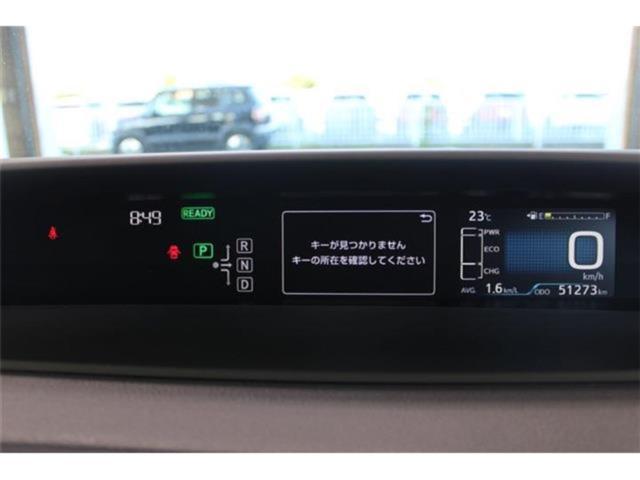 プリウス（新潟県新潟市東区）画像58